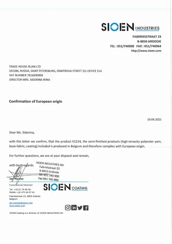 Сертификаты компании "Стафф Ойл"